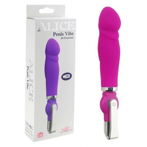 Розовый вибратор ALICE 20-Function Penis Vibe - 17,5 см.